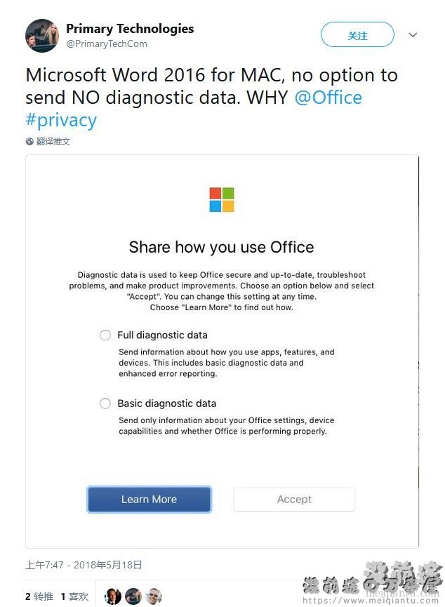 吐槽微软 Office 数据新政策的可不止是吐槽君一人，美国佬也受不了～ - 没前途的万事屋