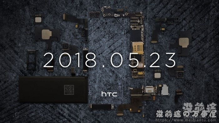 HTC又出来蹦跶啦～这次5.23的海报居然是一台拆解后的 iPhone 6！ - 没前途的万事屋