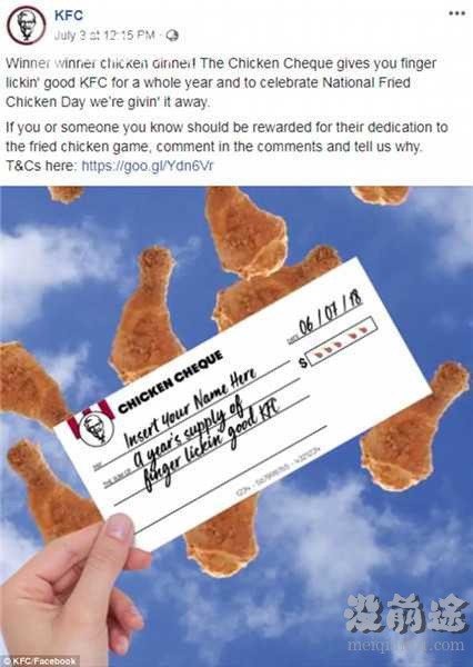 澳洲一女子脚后跟纹“KFC”获得一年份免费炸鸡，吐槽君纹个BMW怎么样？ - 没前途的万事屋