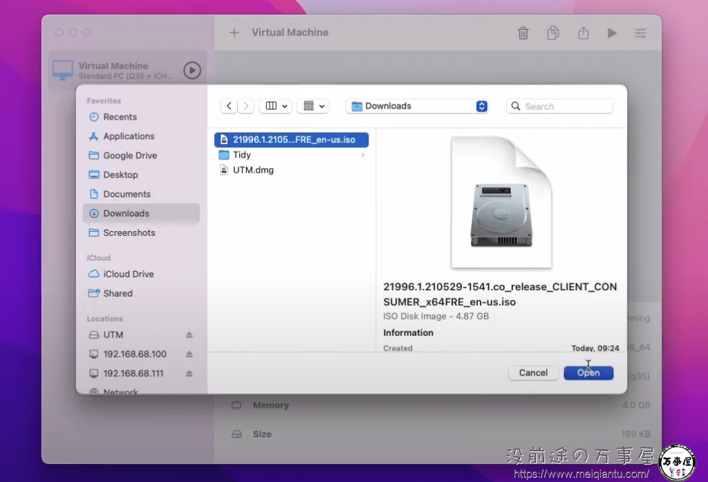 除了Parallels Desktop外，还有什么虚拟机支持苹果M1电脑的？有！而且免费的！-6