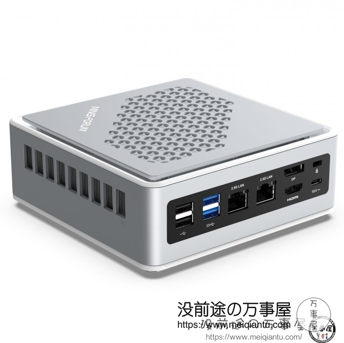 又有了心动的感脚！Minisforum推出DeskMini TH50迷你PC 英特尔酷睿i5-11320H加持-4