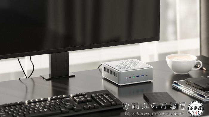 又有了心动的感脚！Minisforum推出DeskMini TH50迷你PC 英特尔酷睿i5-11320H加持-1