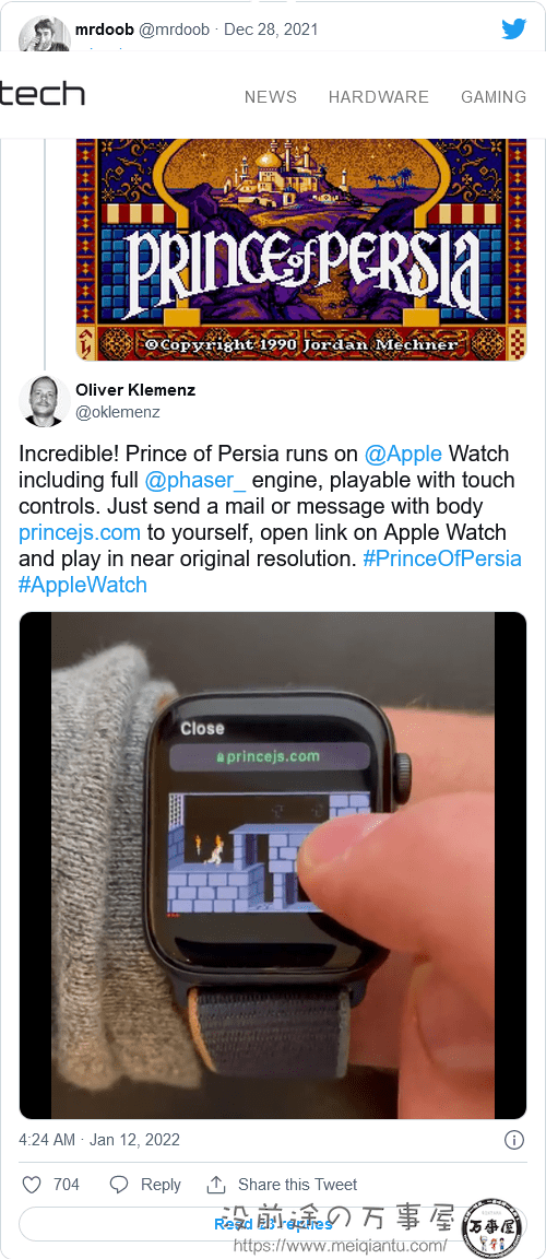 歪果仁真会玩，Apple Watch成功运行经典1989年版《波斯王子》游戏-2
