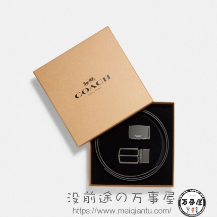 蔻驰 COACH 奢侈品 男士黑色/炭灰色PVC腰带皮带礼盒款 F65242 CQBK
