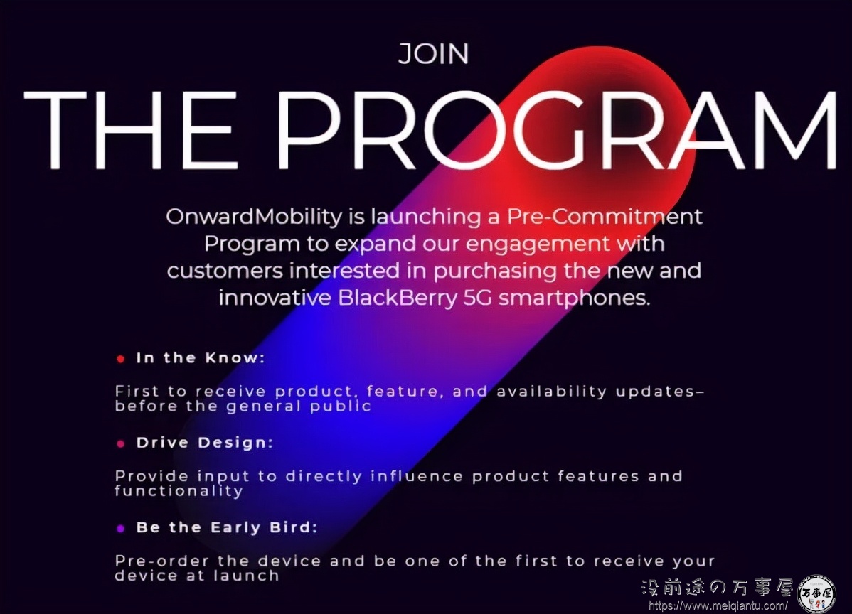 可惜啊，又有一个手机操作系统宣布关停，这次，是黑莓的BlackBerry OS-20