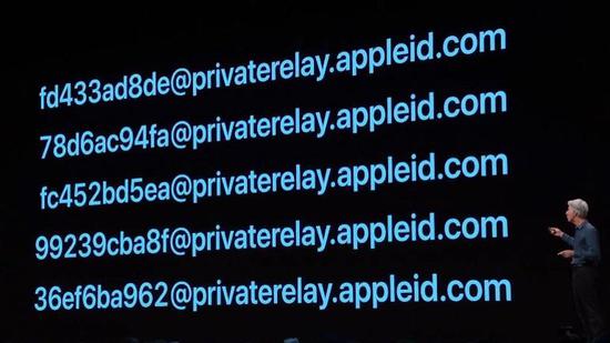 苹果为了保护用户隐私也是拼了，推出虚拟邮箱帮用户登录第三方！ - 没前途的万事屋